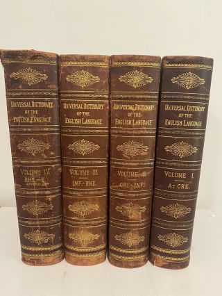 Vintage Universal Dictionary Of The English Language 1897 Collier