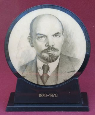 Lenin Portrait Desktop Old Vintage Russian Soviet Ussr Communist Propaganda