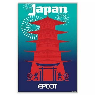 Disney Epcot Japan And China Pavilion Posters – Limited Edition