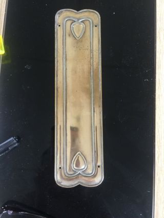 Art Nouveau Door Finger Plate Brass