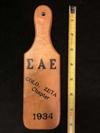 Vtg SAE Sigma Alpha Epsilon Fraternity House Wood Paddle CO Zeta Chapter 1934 2