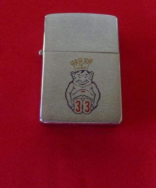 Vintage Masonic Jesters Zippo Lighter Very