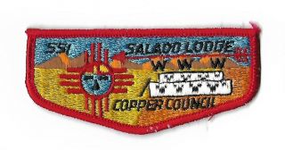 Oa Lodge 551 Salado Www Flap Red Border Copper Council [nan - 1603]