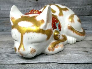 Vintage Japan Sleeping Cat Kutani Ceramic Gold And White Large 7 Inch Unmarked