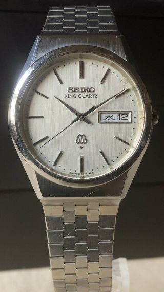 Vintage Seiko Quartz Watch/ King Twin Quartz 9923 - 8050 Ss 1979 Band