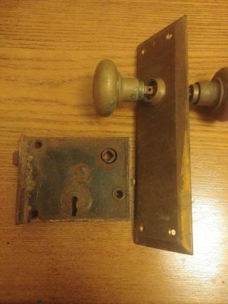 Vintage/antique Brass Hardware: Backplate Lock Set W/ Brass Door Knobs