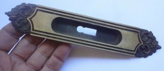 Vintage Solid Brass Pull Handle - Keyhole Cover 7 1/2  For Slide Door