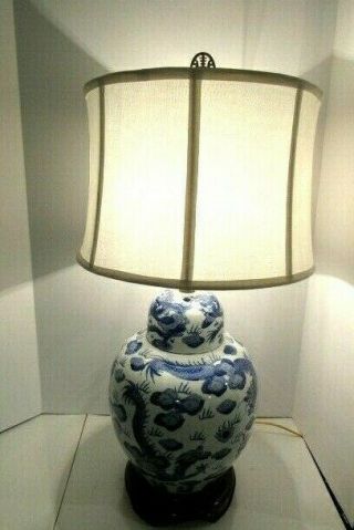 Vintage Blue And White Dragon Motif Porcelain Ginger Jar Table Lamp