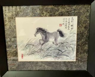 Framed & Matted Art Print Black Chinese Horse 9 X11” Very Good Condit.
