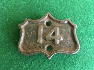 Decorative Quality Cast Iron Number 14 Sign - 3 By 2.  5 Inches