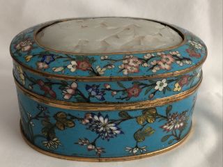 Antique Chinese Cloisonné Box With Carved Jade Inlay On Lid