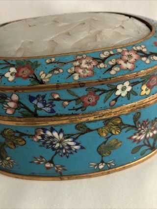 Antique Chinese Cloisonné Box with Carved Jade Inlay on Lid 3