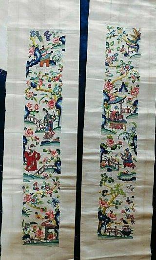 Antique Chinese Silk Embroidered Sleeve Panels,  People / Butterflies