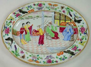 Antique Chinese 18/19th C.  Famille Rose Porcelain Oval Plate Figures Palace Qing