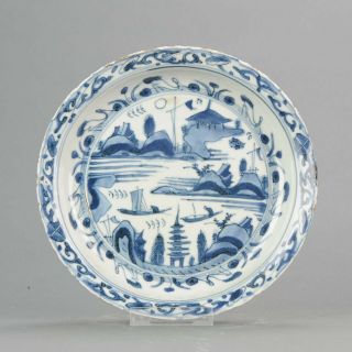 Antique Chinese Porcelain Ming Jiajing Landscape Plate With Birds Plate