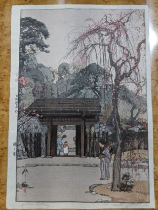 1935 Hirsohi Yoshida Japanese Woodblock Print Plum Gateway