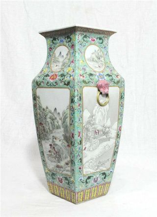 Chinese Famille Rose Porcelain Vase With Mark M85