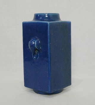 Chinese Monochrome Blue Glaze Porcelain Square Vase With Mark M3131