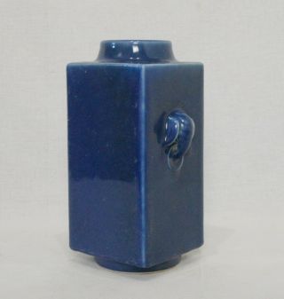 Chinese Monochrome Blue Glaze Porcelain Square Vase With Mark M3131 2