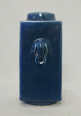 Chinese Monochrome Blue Glaze Porcelain Square Vase With Mark M3131 3