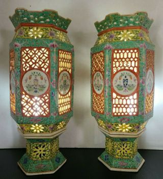 Antique Chinese Export Porcelain Wedding Lanterns Circa 1900 Republic Period