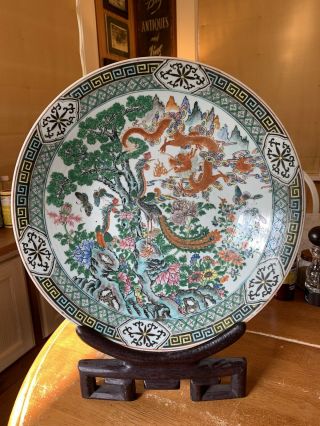 Antique 19th C Staits Chinese Porcelain Large Charger W/stand Dragon