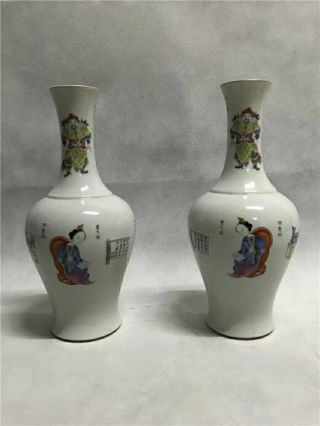 A Rare Chinese Antique Qing Dynasty Porcelain Vases With Mark Underneath