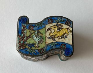 Rare Antique Chinese Silver Enamel Box,  Scroll Shaped