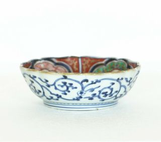 A Chinese Antique Blue And White Famille - Rose Porcelain Flat Bowl