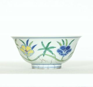 A Chinese Doucai Porcelain Bowl