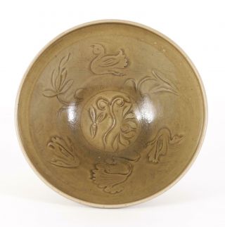 Chinese Yaozhou Carved Decoration Bowl,  Northern Song Dynasty