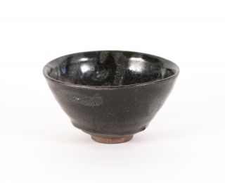 Chinese Song Dynasty Oil Spot Tea Bowl 油滴曜变天目