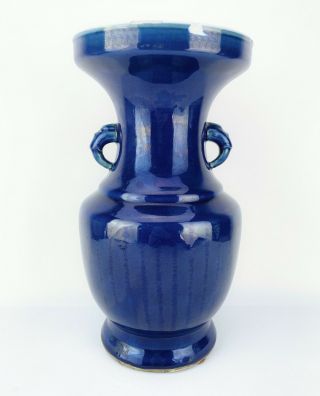 Kangxi Qianlong Chinese Antique Porcelain Monochromic Blue - Enamelled Vase 18th.  C