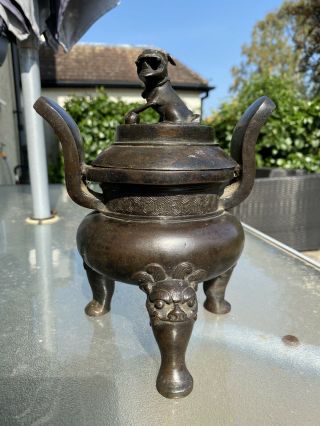 A Rare Ming Dynasty Chinese Bronze Censer