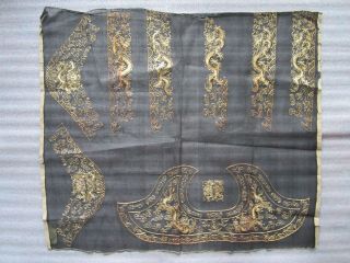 Antique Chinese Ming Dynasty Dragons Gold Thread Embroidery For Imperial Robe