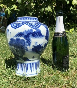 From Old Estate Antique Qing Chinese Blue White Vase China Asian