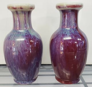 19th Century Chinese Sang De Boeuf Flambe Glazed Porcelain Vases