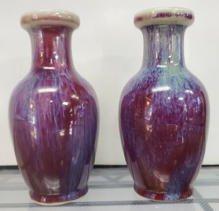 19th Century Chinese Sang de Boeuf Flambe Glazed Porcelain Vases 3
