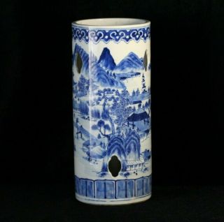 Antique 19thc Chinese Blue & White Porcelain Wig Stand Vase