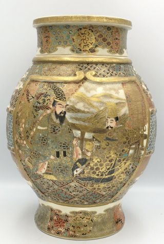 Fine Japanese Meiji Satsuma Vase With Samurai