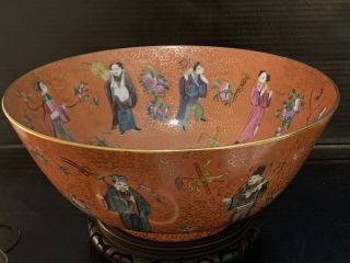 Chinese Famille Rose Bowl W Coral - Ground,  Qing Mark Large 14.  5 Republic Antique