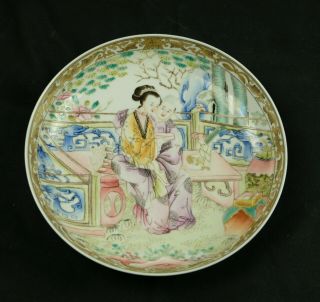 A Supper Fine Chinese Enamel Famille Rose Plate 18th Century