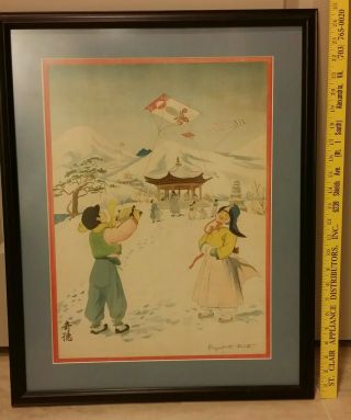 Rare Elizabeth Keith (1887 - 1956) Japan Woodblock Print Flying Kites Korean 1930