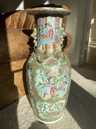 A Large 19th Century Chinese Canton Vase