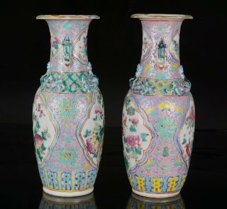 FINE PAIR Antique Chinese Peranakan Nyonya Straits Famille Rose Phoenix Vases 3