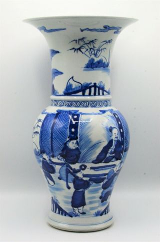 19th C Guangxu Chinese Antique Blue & White Porcelain Yen Yen Vase Kangxi Style