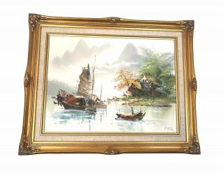 Vintage Oil Painting Asian Junque Boat Ship Nautical 20 " X16” Gold Frame Signed