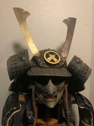 Late Edo Period Japanese Samurai Kabuto (helmet) with Menpo (mask). 2