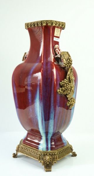 Ex Christie ' s Large Chinese Flambe Glazed Vase - Late 19th century 2