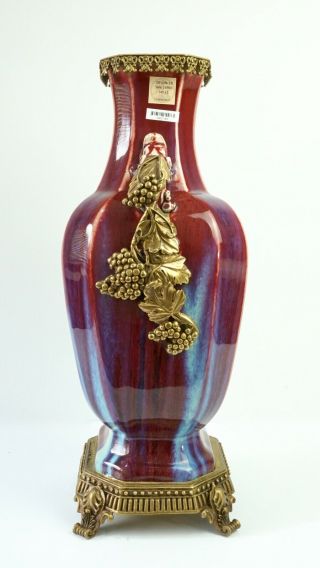 Ex Christie ' s Large Chinese Flambe Glazed Vase - Late 19th century 3